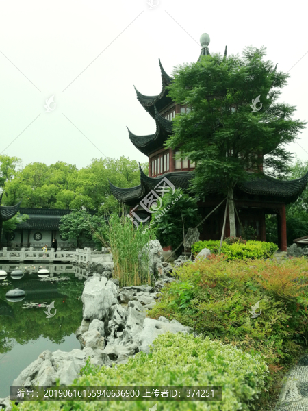 蘇州園林