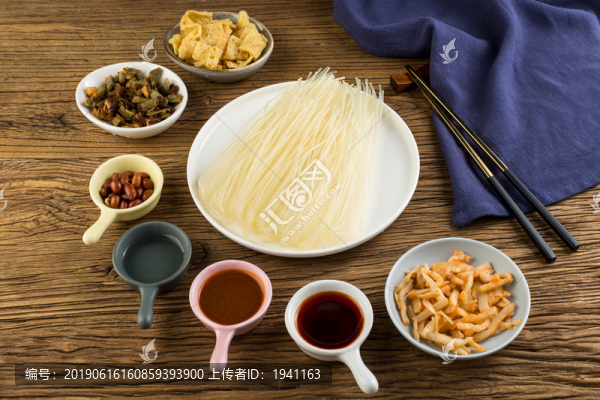 螺螄粉