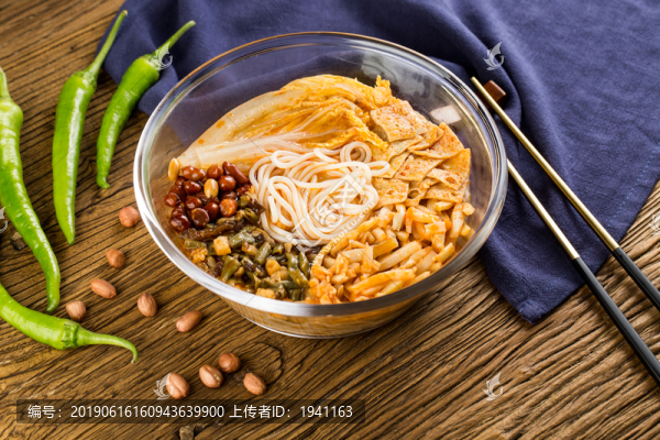 螺螄粉