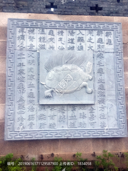 雕刻藝術(shù)