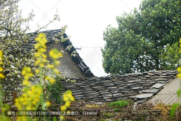 天龍屯堡