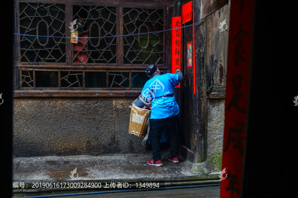 古鎮(zhèn)老人