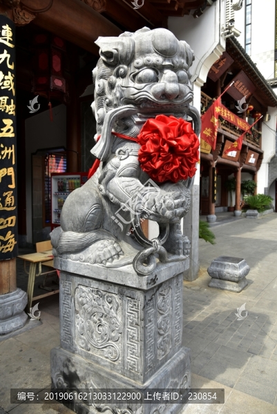 石獅子