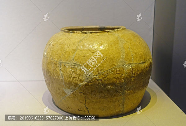 原始青瓷罐