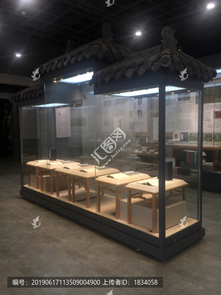李時珍紀念館
