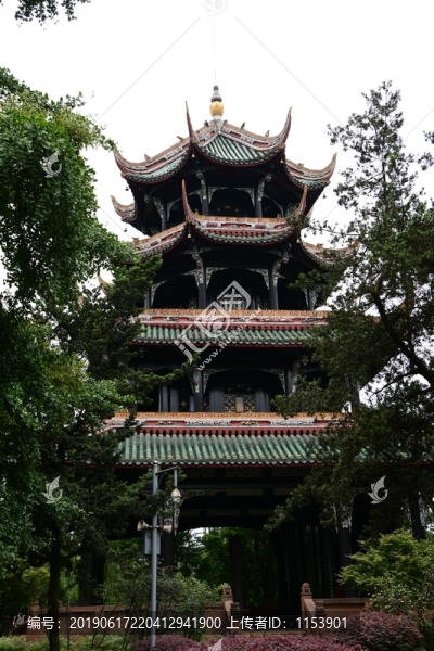 崇麗閣