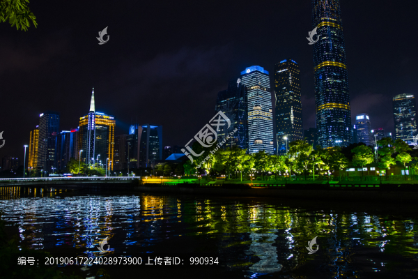 珠江新城