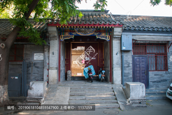 黑芝麻胡同