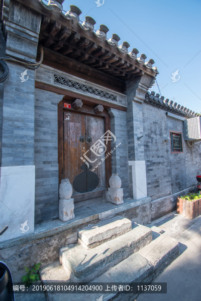 黑芝麻胡同