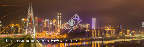 洪崖洞