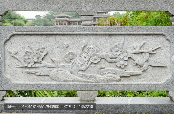 梅花浮雕