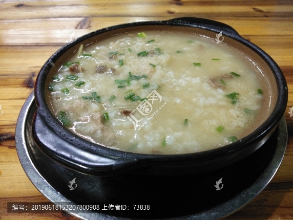 白鴿粥