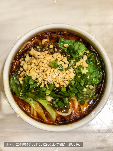 油潑面
