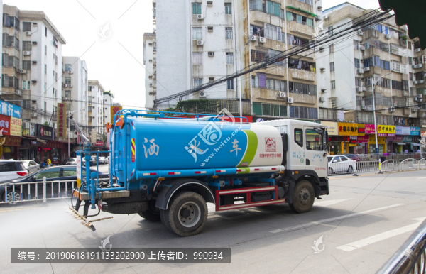 灑水車