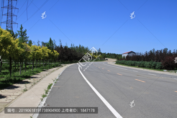 公路