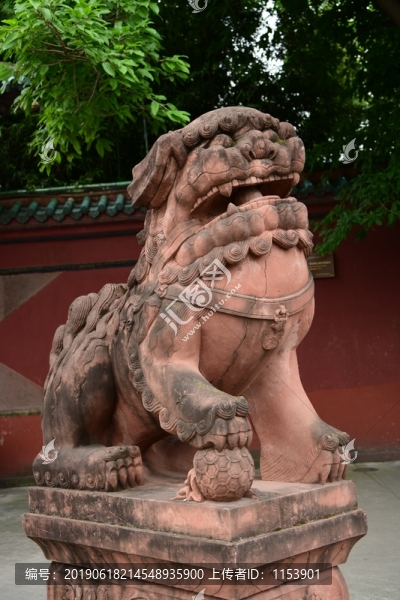獅子