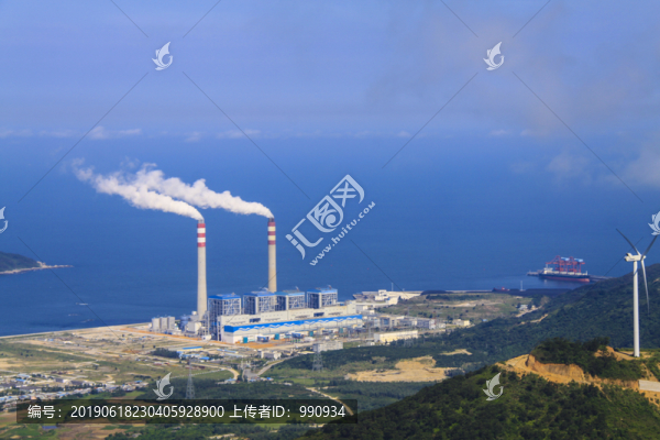 電廠