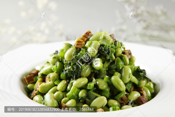 三樣菜