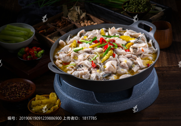 泡椒魚