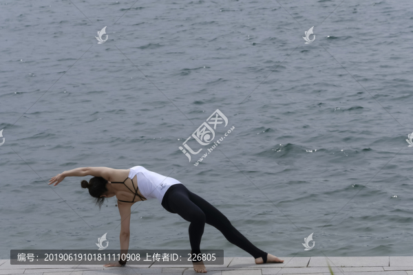 瑜伽