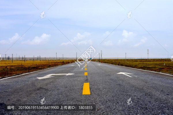 公路