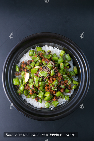 肉末豆角蓋澆飯煲仔飯