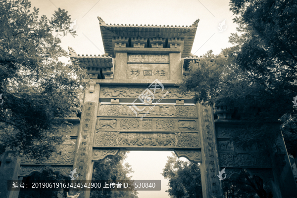 青州老牌坊