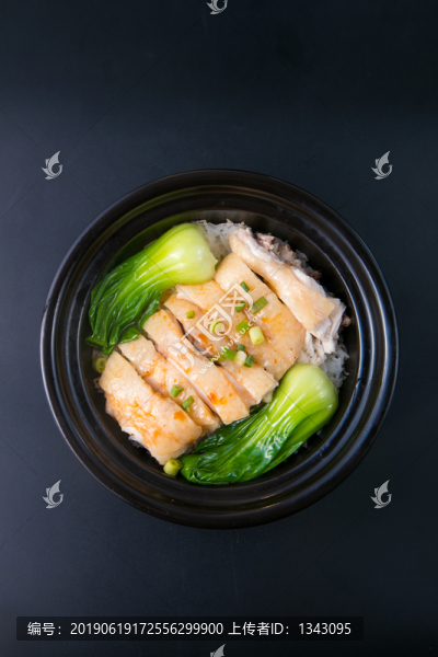 白切雞飯