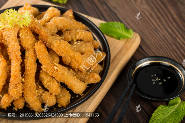 油炸雞柳