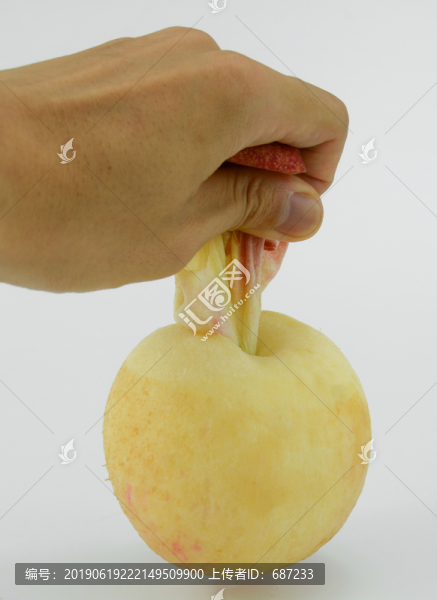 陽山水蜜桃
