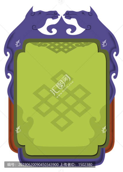蒙古元素框