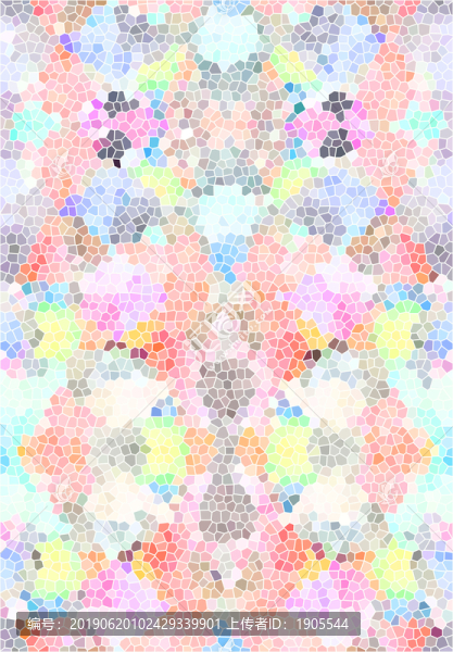 幾何