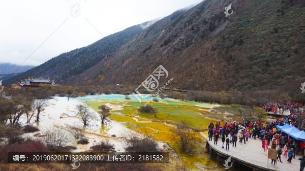 四川黃龍風景之秋景