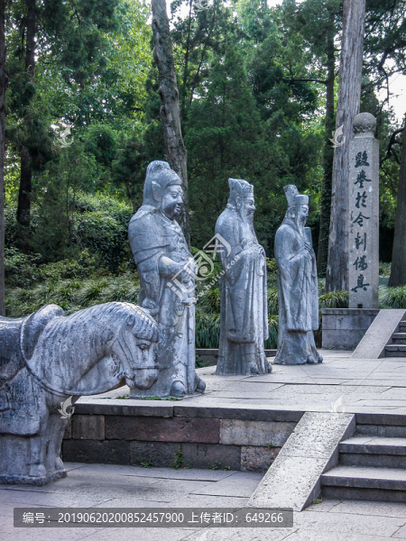 岳飛墓