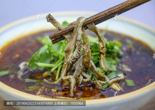 貴州羊肉米粉
