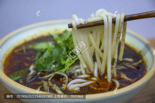 貴州羊肉米粉