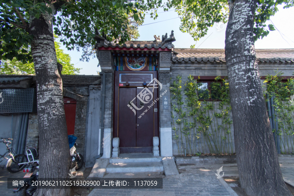 沙井胡同