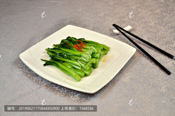 青菜