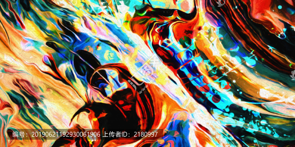 抽象
