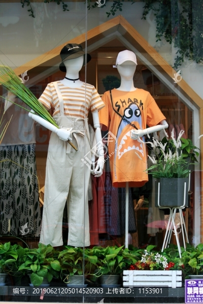 服裝店