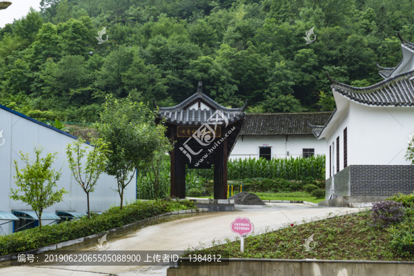 文化長廊