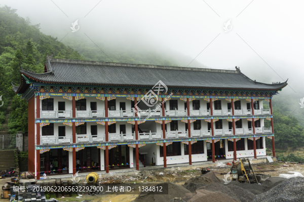 中式建筑