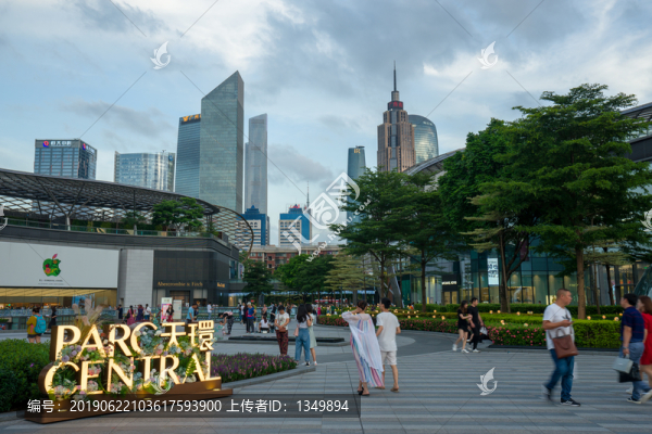 廣州風(fēng)光