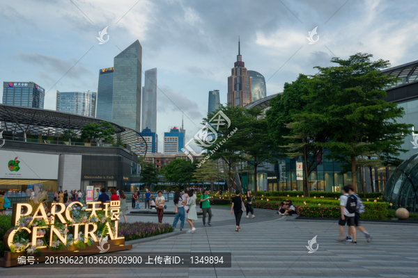 廣州風(fēng)光