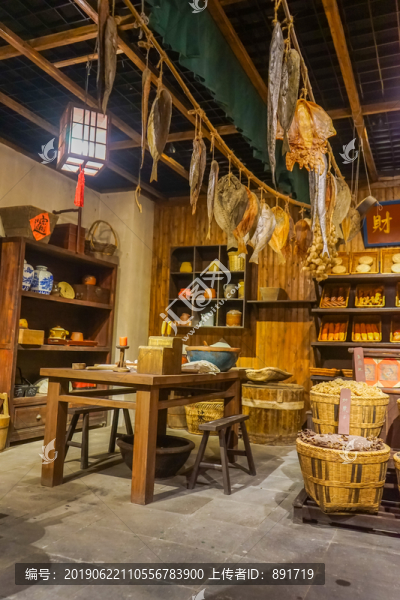 老上海南北貨老店鋪