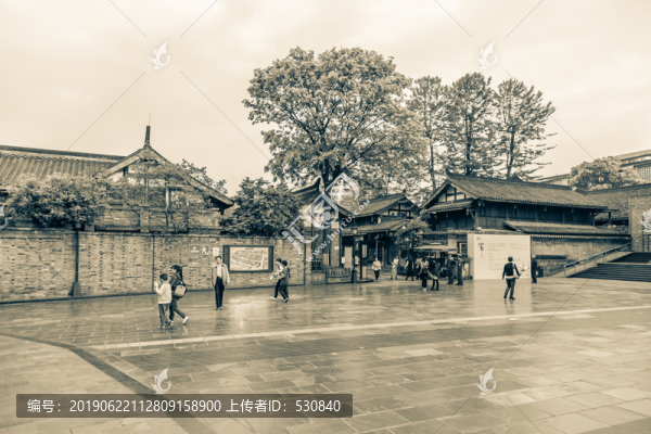 老成都