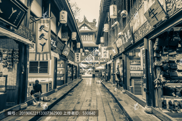 成都老街