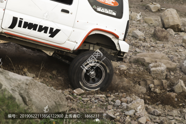 越野運動