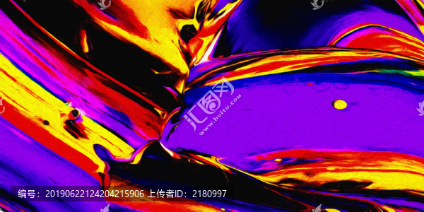 無框畫
