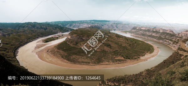 延川乾坤灣